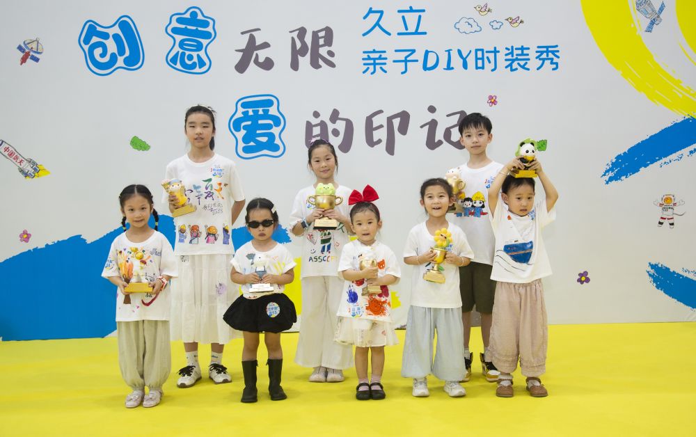 尊龙体育(中国区)官方网站