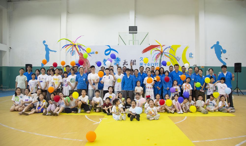 尊龙体育(中国区)官方网站